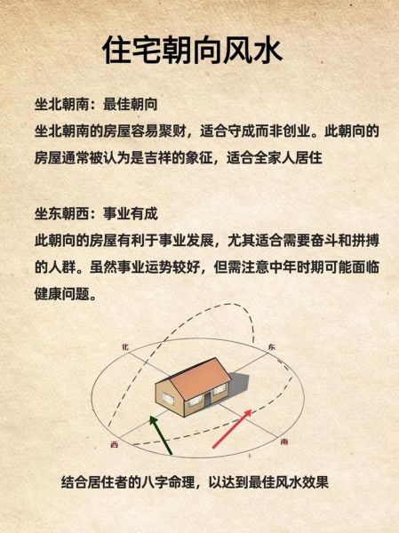 什么是远望前景_如何布局远望前景