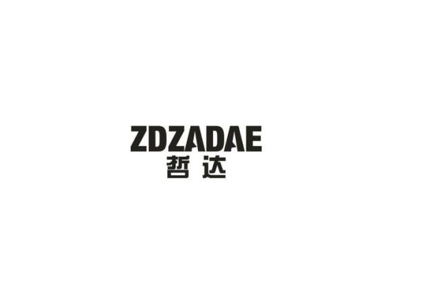 哲达科技怎么样_哲达科技做什么业务
