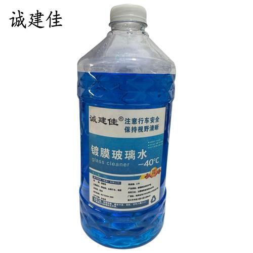 玻璃水厂赚钱吗_2024年玻璃水厂前景如何