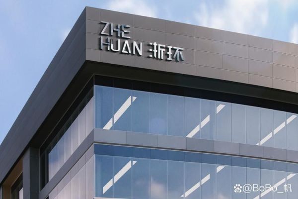 浙江环境有限公司怎么样_环保服务范围有哪些