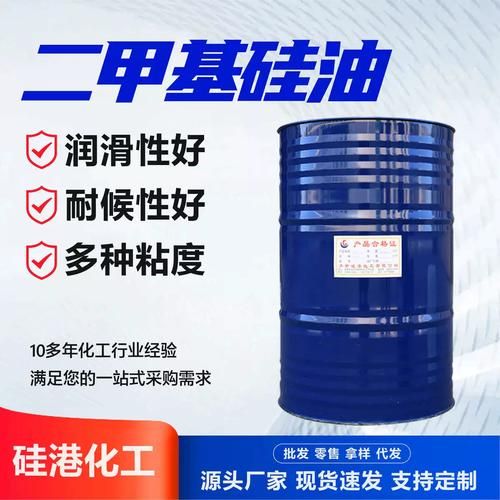 硅油前景怎么样_硅油未来发展趋势