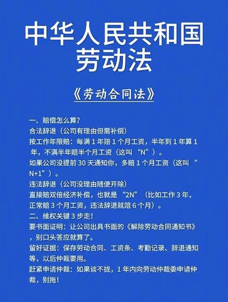 劳务外包公司怎么选_劳务外包有哪些风险