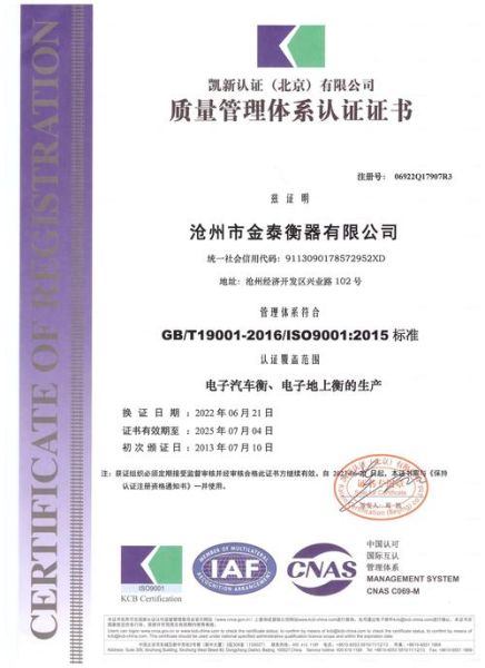 cmp前景怎么样_cmp证书含金量高吗