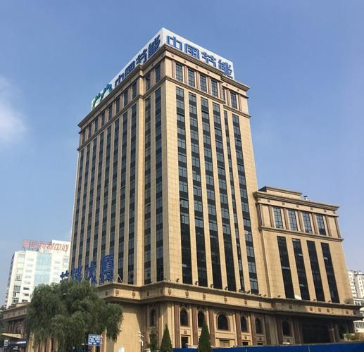 节能环保有限公司怎么选_节能环保公司哪家好