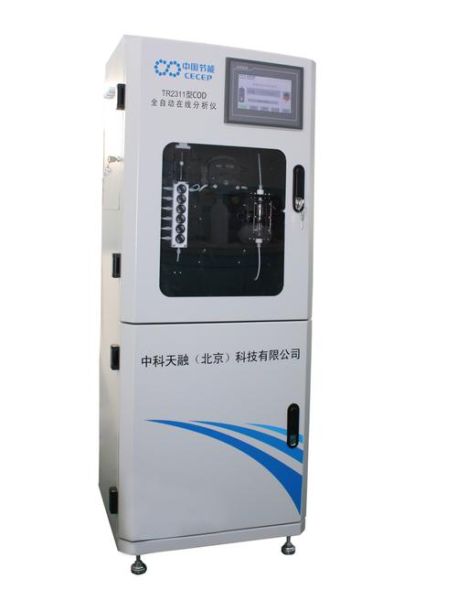 中节能设计院有限公司怎么样_主营业务有哪些