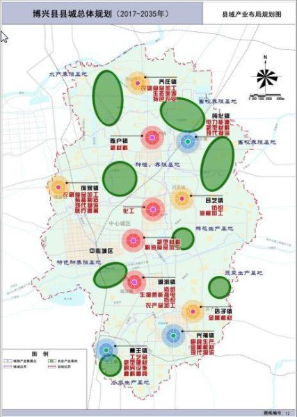 博兴前景怎么样_博兴未来五年发展重点