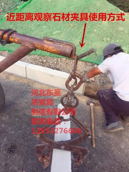 石家庄杠杆商贸有限公司怎么样_杠杆商贸靠谱吗