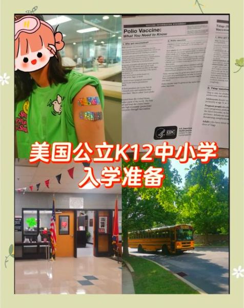 美国K12在线写作课怎么选_美国小学写作辅导哪家强