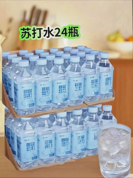 苏打水市场前景怎么样_苏打水哪个品牌好
