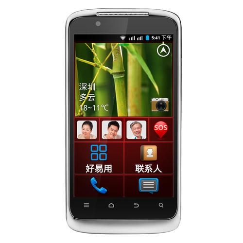 东信移动互联网公司是做什么的_东信移动有哪些核心产品