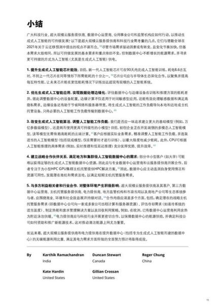 传媒行业未来五年发展趋势_传媒行业就业前景如何