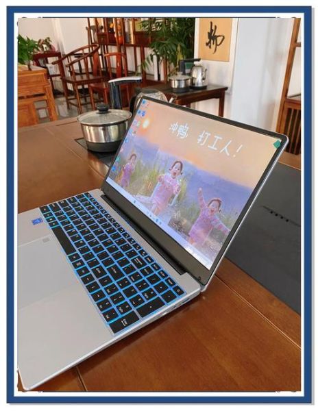 如何选购适合自己的笔记本电脑_2020年值得买的轻薄本推荐