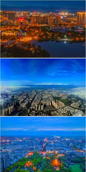 什邡未来怎么样_什邡发展前景如何