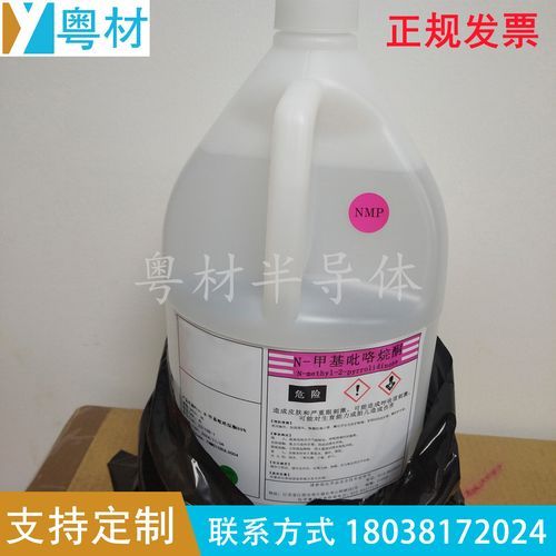 光刻胶前景如何_光刻胶未来市场有多大