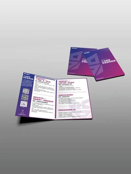 b2b行业怎么做内容营销_b2b企业如何精准获客