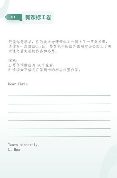 how_to_improve_website_speed_usa_best_practices_2024