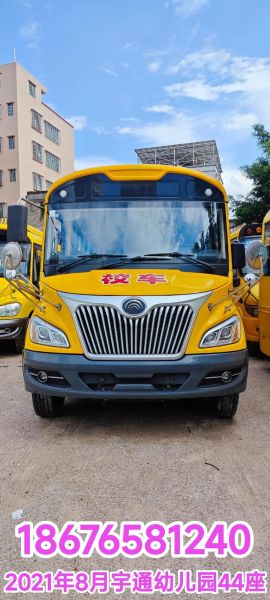 校车前景怎么样_2024年校车行业还有发展空间吗