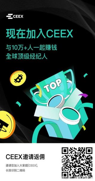 2018互联网投资会_哪些项目最赚钱