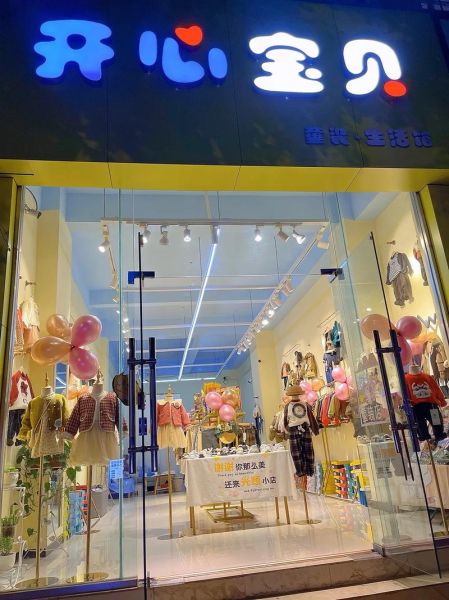 童装市场前景怎么样_童装店还能开吗