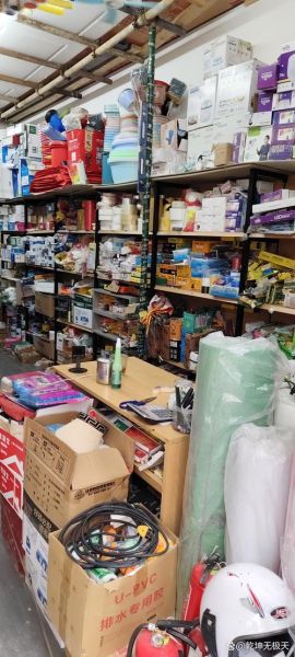 五金批发进货渠道有哪些_五金批发利润一般多少