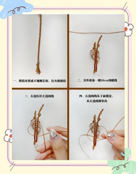 DIY手工制作教程_新手如何快速入门