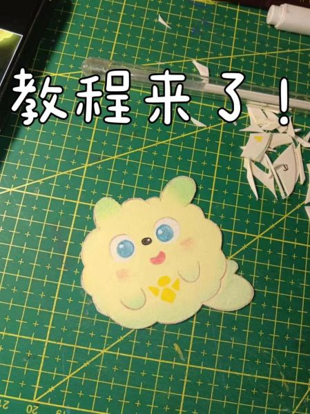 DIY手工制作教程_新手如何快速入门