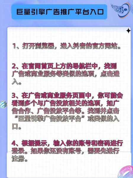 如何优化电商长尾关键词_电商长尾关键词怎么选