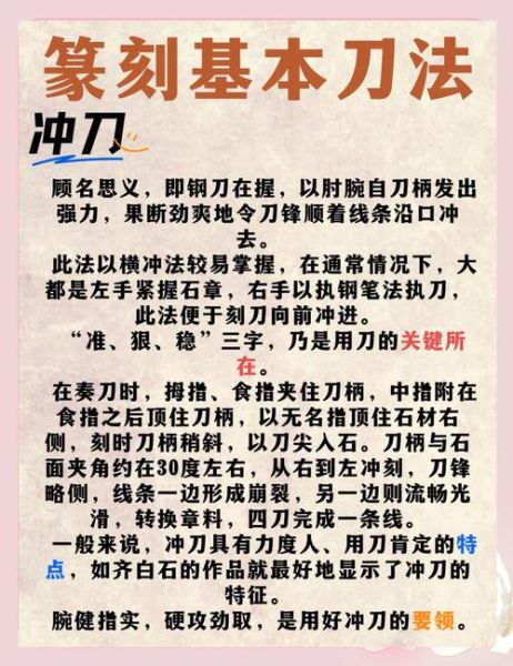 切削工具选择技巧_如何延长刀具寿命