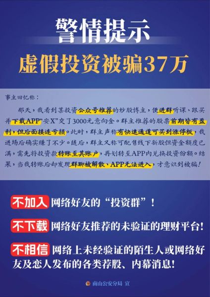 互联网理财产品哪个好_2024年还能买吗