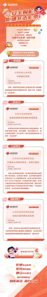 互联网彩票合法吗_网上购彩安全吗