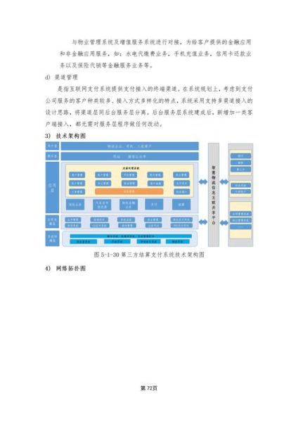 物流经济如何与互联网产业融合_物流数字化转型有哪些痛点