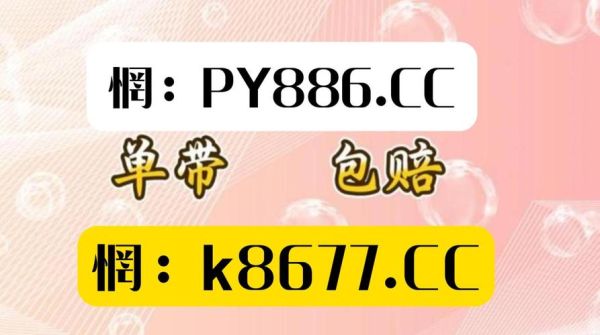 中国网上买彩票合法吗_互联网彩票平台哪个靠谱