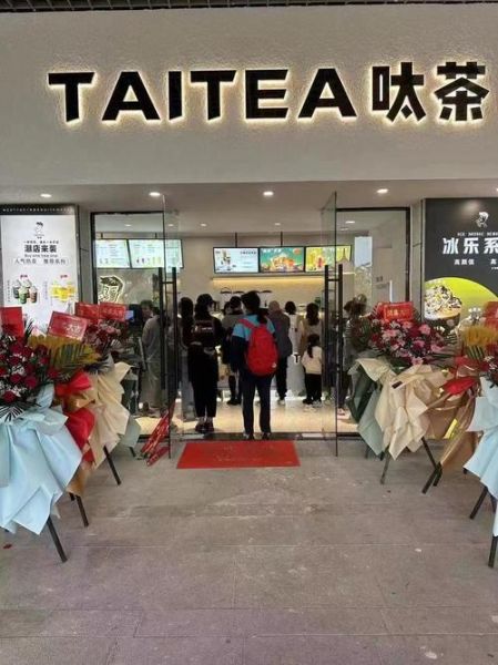 2024年开奶茶店还能赚钱吗_奶茶行业前景怎么样
