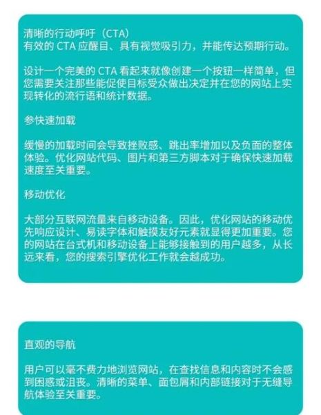 2024年SEO怎么做_未来搜索趋势有哪些