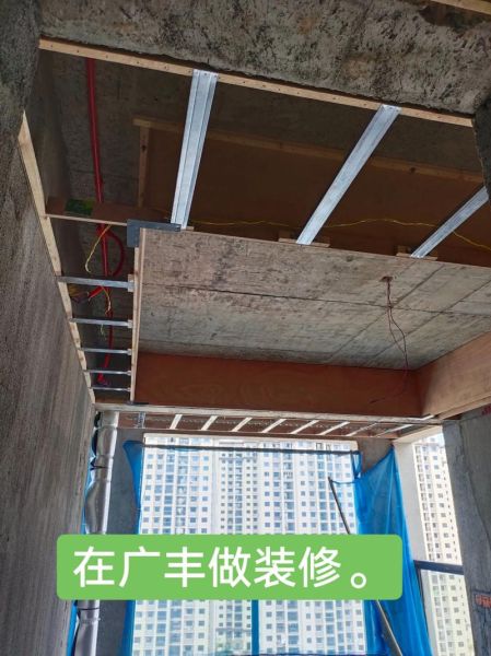 石膏板吊顶多少钱一平_石膏板吊顶施工流程
