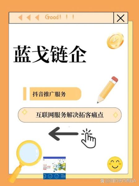 2014年互联网营销趋势_中小企业如何转型