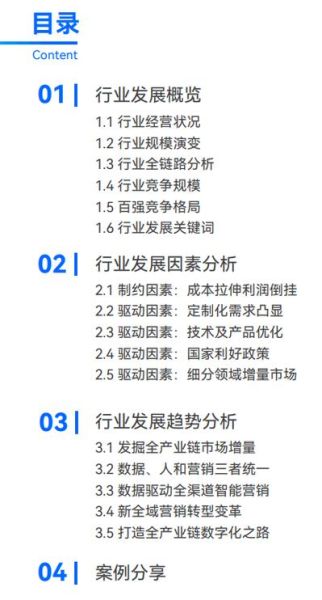 劳务派遣未来五年趋势_劳务派遣行业还能做吗