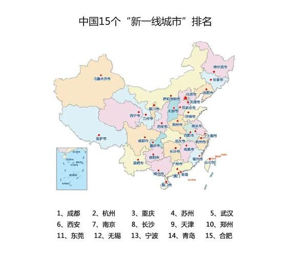 互联网公司分布在哪里_一线城市还是新一线