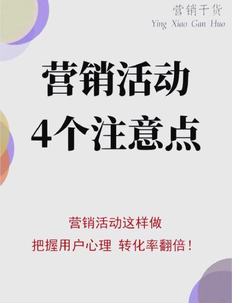 家电行业如何做内容营销_家电品牌如何提升线上转化率