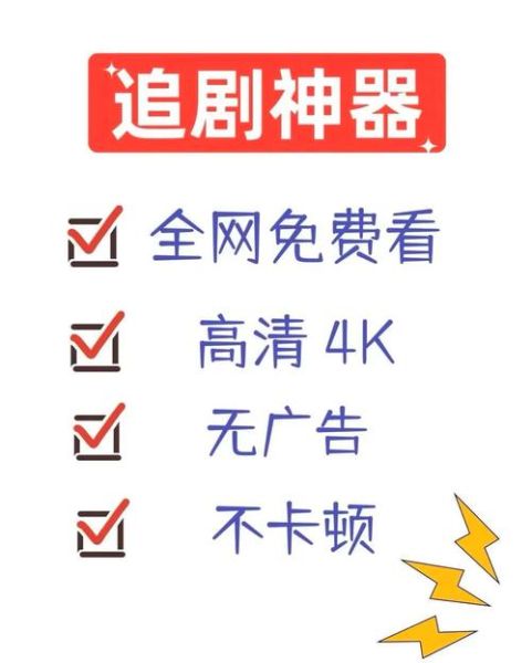 影视剧如何融资_网络影视众筹靠谱吗