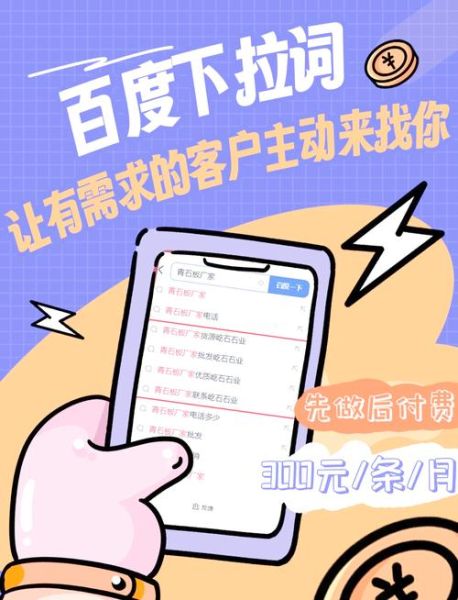 如何提升网站流量_网站流量增长策略有哪些