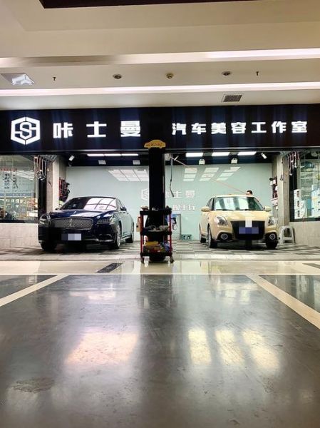 汽车美容行业前景怎么样_汽车美容店还能赚钱吗