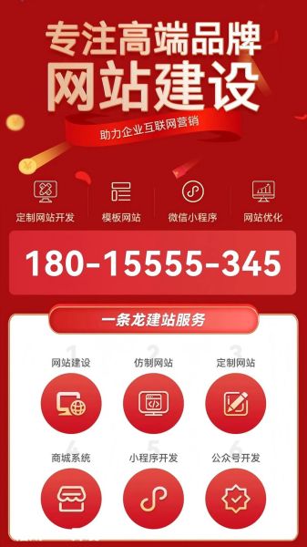 福州互联网公司有哪些_福州做网站多少钱