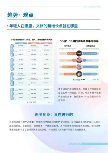 互联网如何重塑传媒_传媒未来发展趋势
