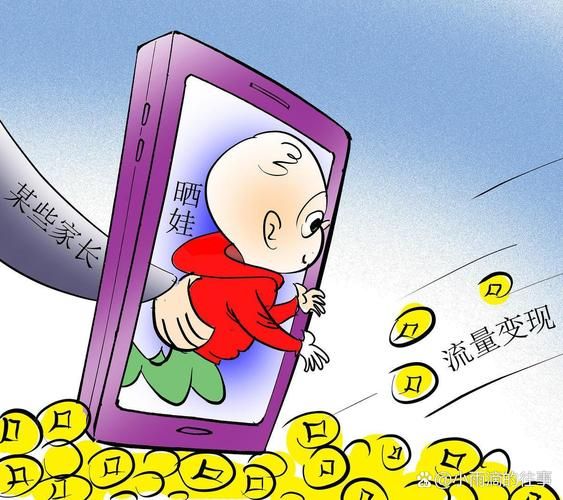 儿童市场未来趋势_如何抓住儿童经济红利