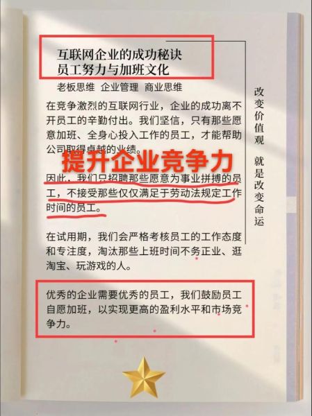 服务公司前景怎么样_如何提升竞争力