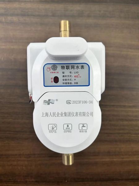 智能水表价格多少钱_智能水表怎么选
