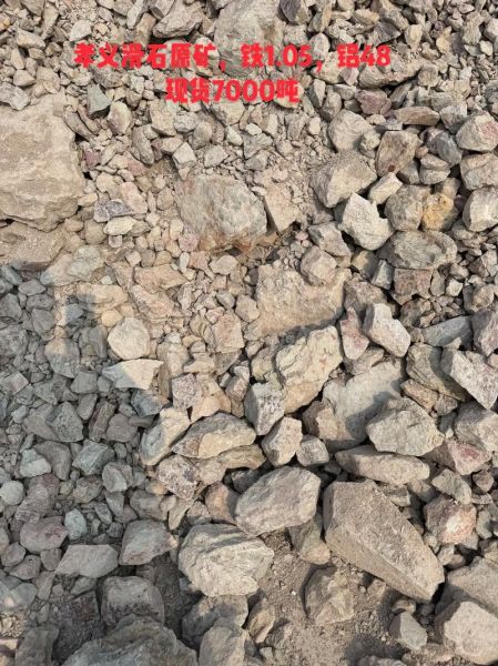 滑石矿未来五年价格走势_滑石矿投资前景怎么样