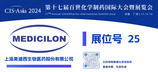 美迪西前景怎么样_美迪西未来投资价值