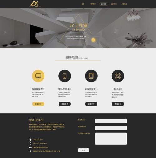 如何搭建个人网站_个人网站需要多少钱